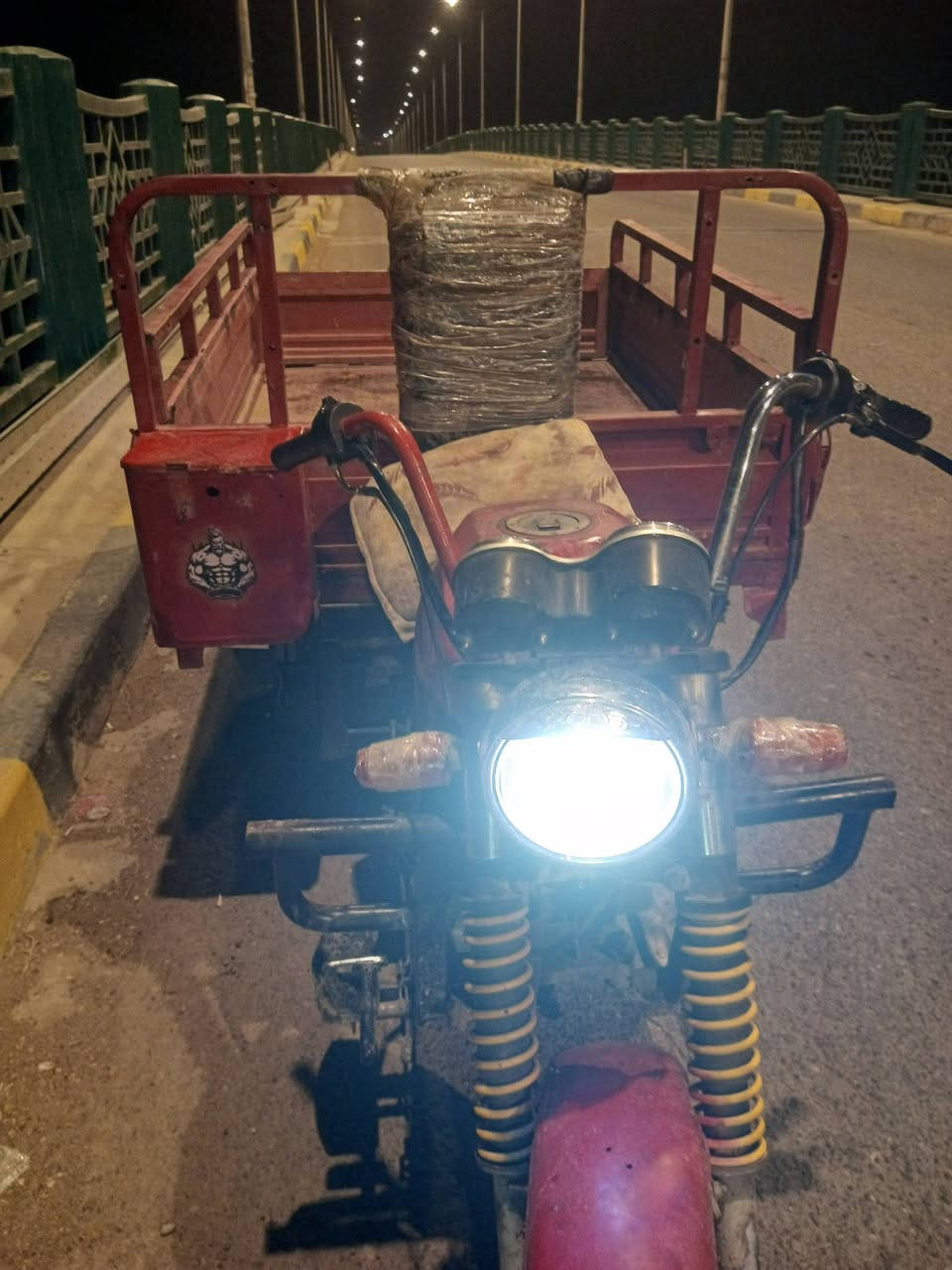 ستوته • ٢٠١٤ • اوراق اصوليه