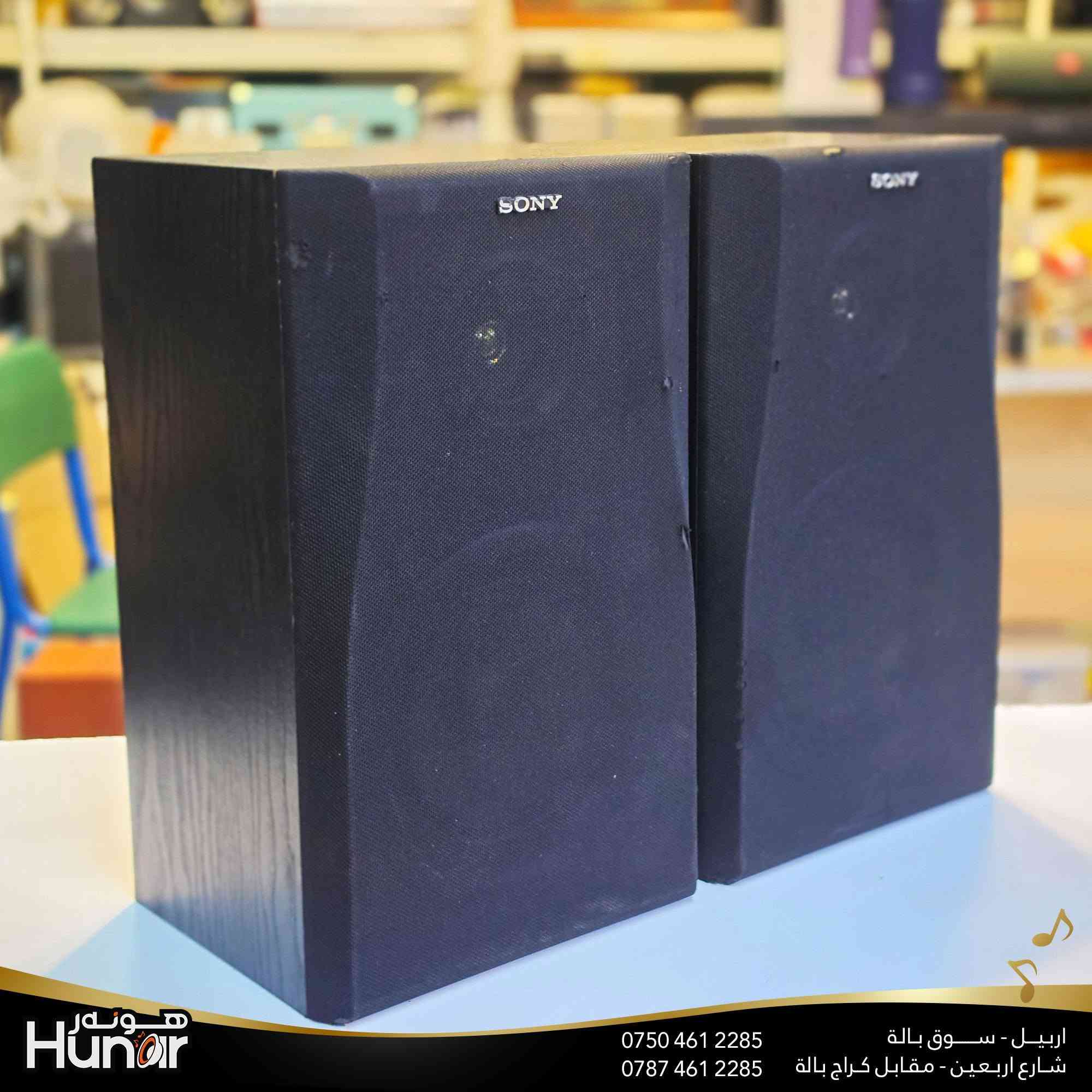 سوني SS105E • ٦٠ واط • أربيل سوق بالة