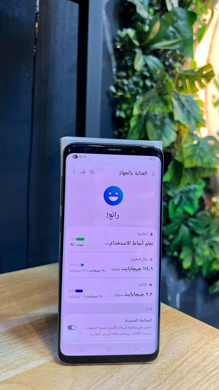 سامسونك اس ٩ بلاس • ١٢٨ جيجا • ٦ رام