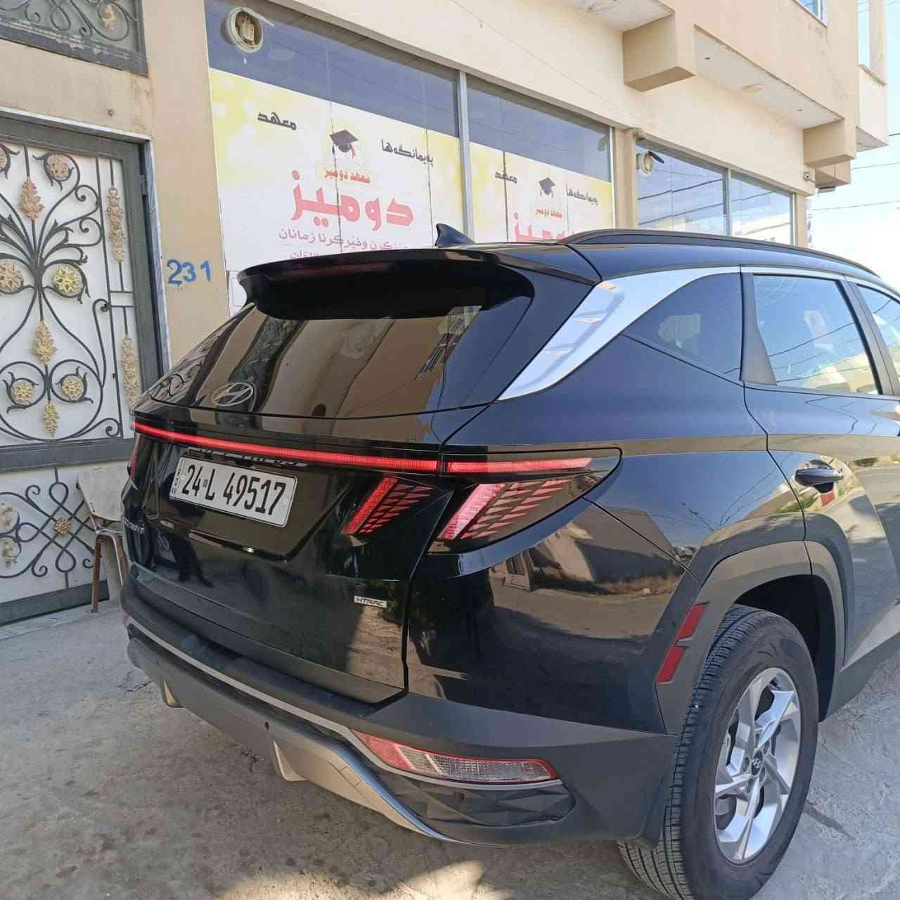 توسان ٢٠٢٣ • ٢.٥ بنزين • رقم دهوك