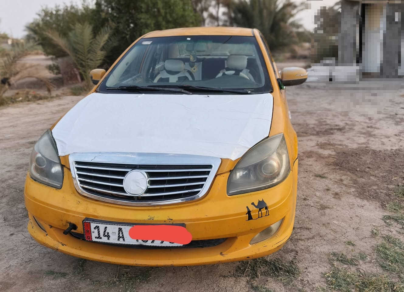 جيلي موبل • ٢٠١٢ • رقم بصرة
