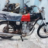 هندر • دهن كامله • بصره