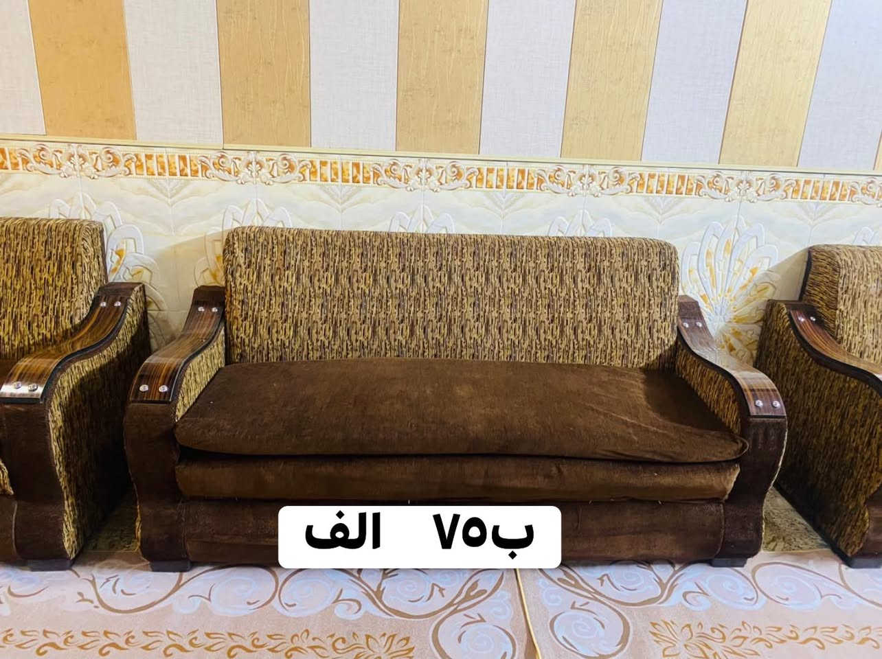 اغراض للبيع
بيهم مجال بسيط 
مكان حي اور سبع قصور
***********
