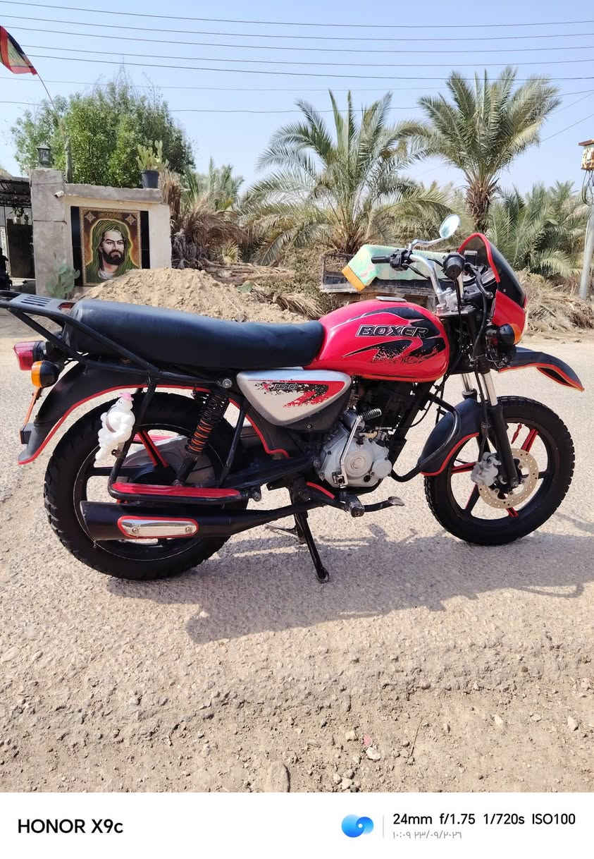 سلام عليكم دراجه بوكسر جبلي  فحل 5نمر مديل الدراجه 2023 اوراق سكنر  مبدل بيه بوشه اوبستم الدراجه بيه خيط بخار مكان الدراجه عفك  بخدمت الشراي ***********

نص مكتوب في الصور:
- HONOR X9c 24mm f/1.75 1/720s ISO100 ١٠:٠٩ ٢٣/٠٩/٢٠٢٦
- HONOR X9c 24mm f/1.75 1/621s ISO100 ١٠:١٠ ٢٣/٠٩/٢٠٢٦
- HONOR X9c 48mm f/1.75 1/699s ISO100 ١٠:١٠ ٢٣/٠٩/٢٠٢٦
- HONOR X9c 48mm f/16 1/670s ISO100 10:10 2023/09/26