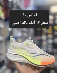 تخفيضات • الناصرية • توصيل المحافظات