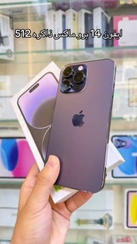 ايفون ١٤ برو ماكس • ٥١٢ • بطاريه ٨٦%