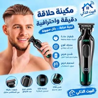 مكينة حلاقة • شفرات تيتانيوم • شحن USB
