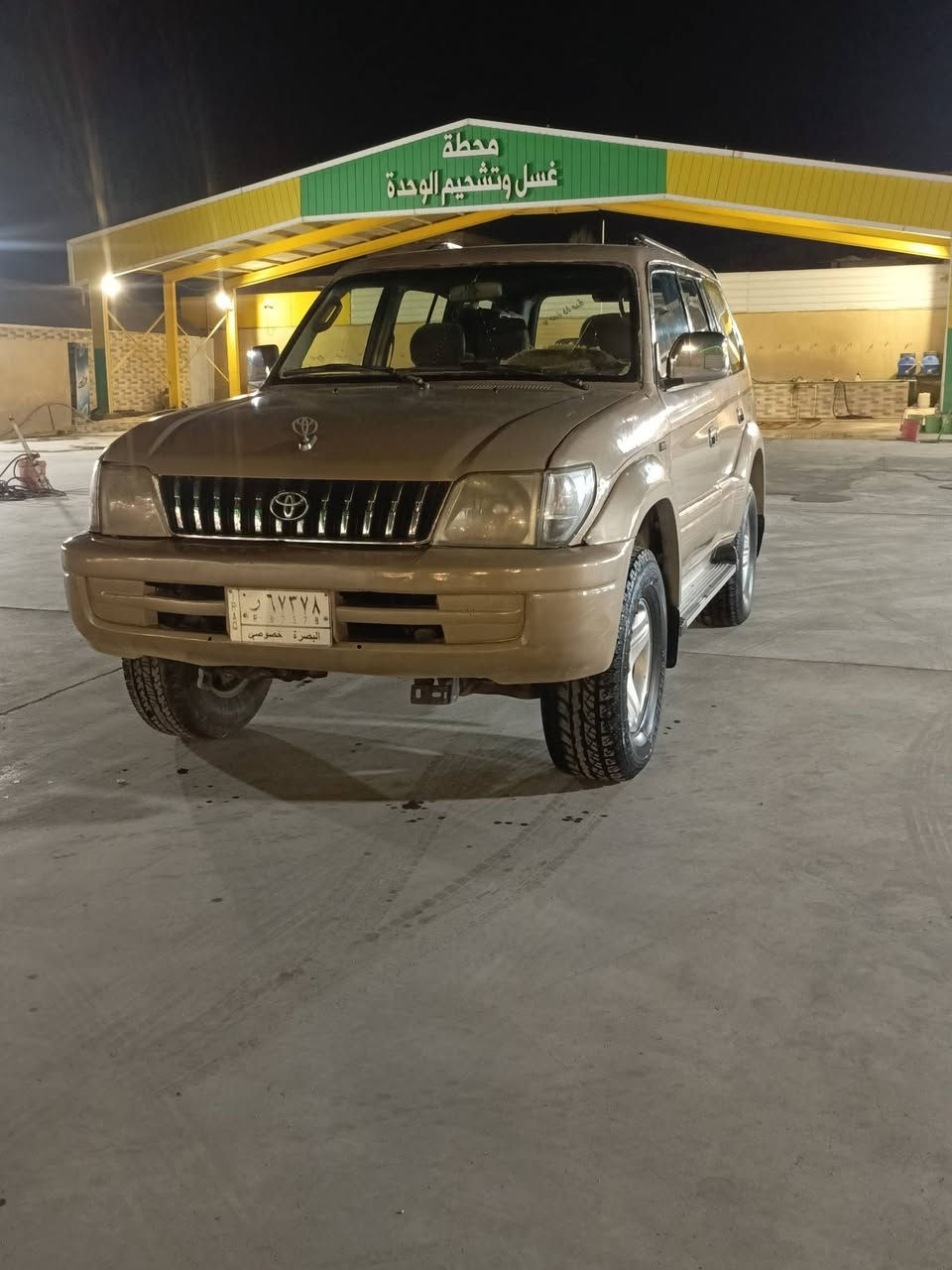 برادو 2002 VX
مكينه جديده 

تخم تاير جديد

تانكي واحد 

لوكير عوزه بس دريمات

محرك 3400 v6

ملاحضة سياره جافيه 

جافيه جافيه 

كير بي ضعف ضعف  

وياها مكينه ثانيه ضامها جديده

رقم بصره شرط تشتري تروح اداور

عندي بيها وكاله 

سعر 60 وبيها مجال نشالله 

ميسان العمارة

***********

***********
