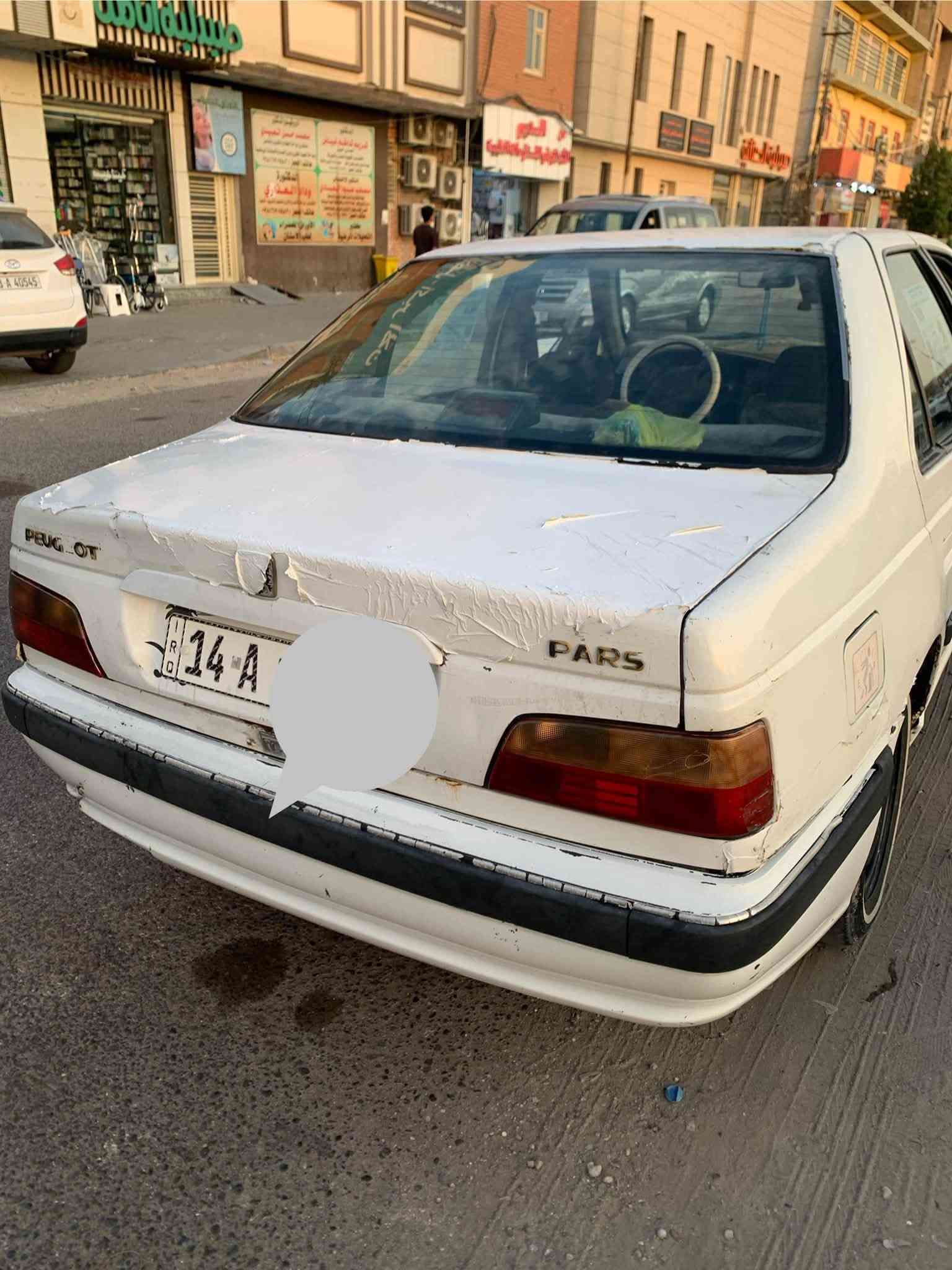 سلام عليكم بيجو بارص 2011 كير فرنسي جديد ومكينه نظيفة  تخم تاير حداديه  باتري كلها مضبوط تبريد وتدفئة كهربائيات كلها بشرط رقم بصرة دولي بسمي مداور ثاني يوم سنويه ل31 للبيع للأستفسار واتساب *********** مكاني نجف سعر 32 وبيها مجال
