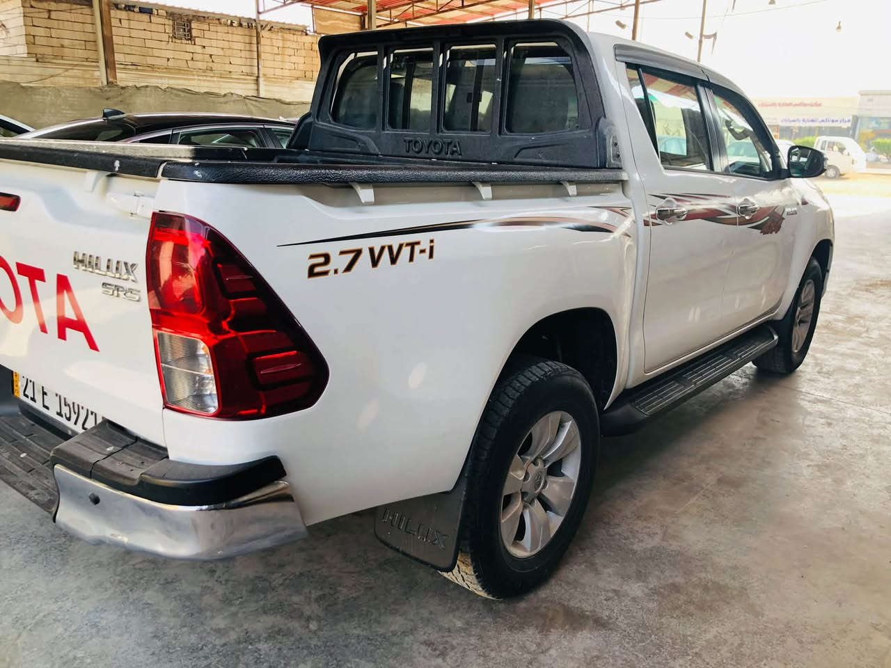 فول مواصفات • كفاله عامه • ٢٠١٦