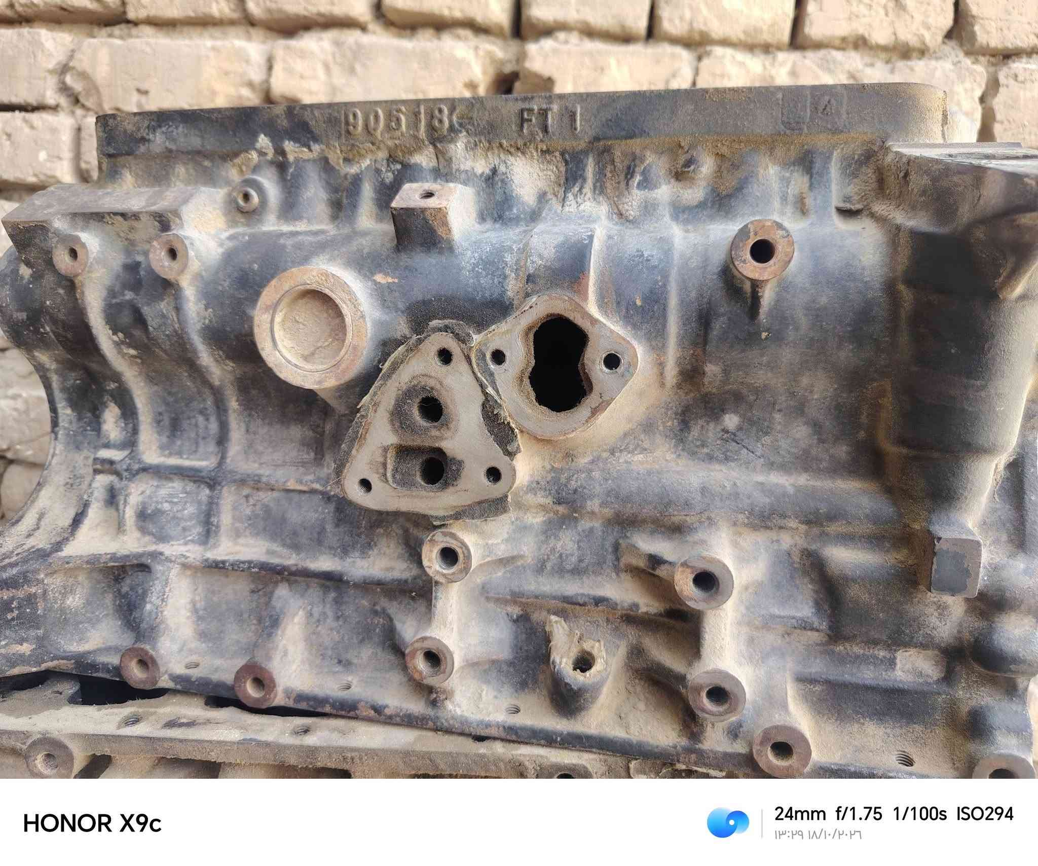 نص مكينه • ٢ قطع • مايسترو