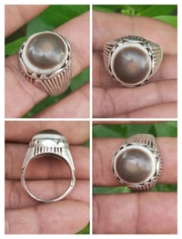 محبس يماني بقري قديم جدا وصياغه تحفه قديمه بغداد حي الجهاد 07737600015