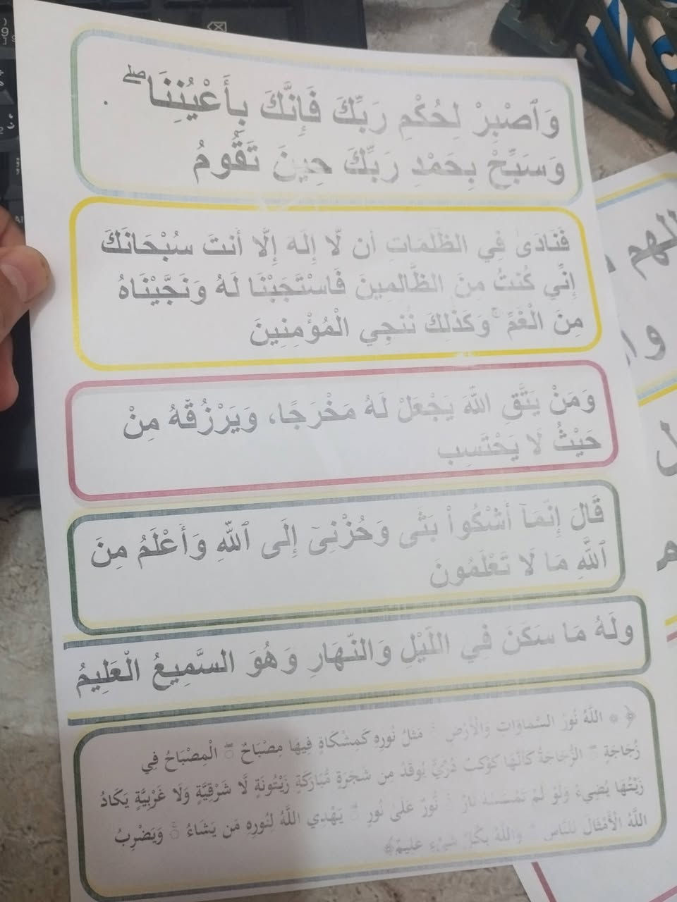 طابعة ليزرية • اصلية • بعقوبة