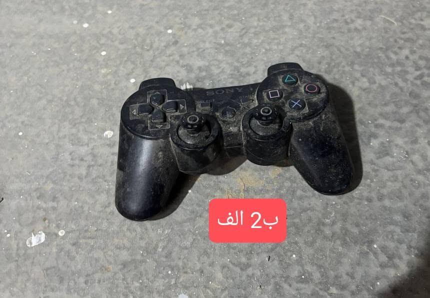 نجف ابو تراب • مغسلة • عش العصفور