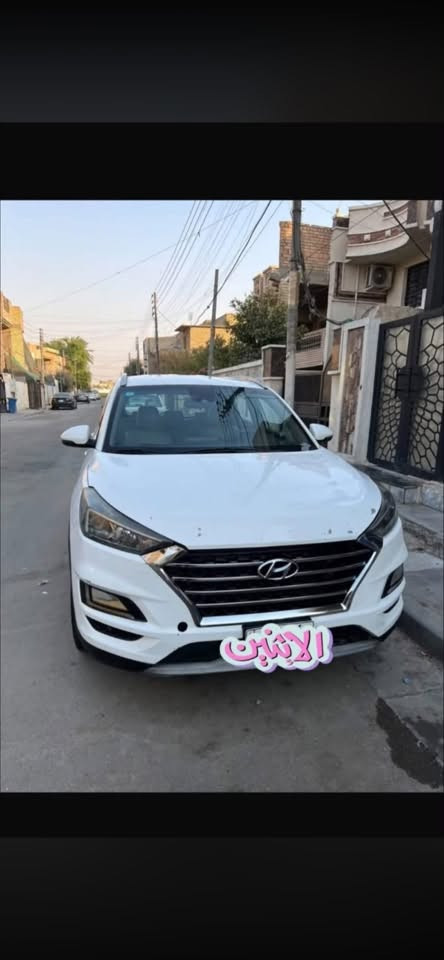 السعر مناسب جدا توسان 2019 خليجي
رقمه بغداد انكليزي باسمي 

محرك كير مكفول حجم محرك 2000

موصفات سياره فول عدا الفتحه

بصمة تشغيل

حساسات اماميه وخلفيه

كامرة خلفيه

شاشه كَبيره

شحن وايرلس لاسلكي

منافذ يو اس بي اوكس

تحكمات ستيرن

بصمة ابواب

كشن سايق كهرباء

سايد بريك بل رجل

ثلاثة انضمة قياده

مري شفط واشاير بل مري

مثبت سرعه

تبريد قطعتين

رقم بغداد انكليزي 

سياره جاهزه وكامله اي نقص مابيها

سونار مع الصور

مكان بغداد الكرخ 

السعر 129 ورقه 

‭***********

نص مكتوب في الصور:
- الإثنين