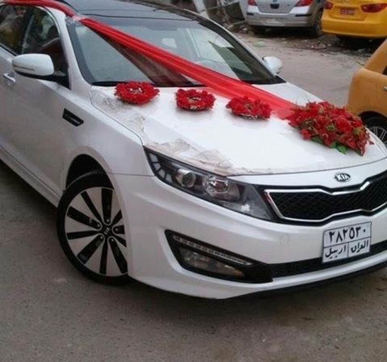 مستعجل ع البيع 
اوبتما 2013 خليجي مكفول مكينه 2400 دوش
كير محرك صدر مكفولات 
التحويل مباشر ام وكاله ماكو اشكال 
 بيها قطعه بارد جاملغ بس ودعاميه مبدله ماشيه 200 الف كيلو فول السياره بانوراما حساسات كامره بصمة ابوات وجنطه وتشغيل 
***********
ممتواجد ع الفيس 
متواجد واتساب
السعر 90 ورقه وبيها مجال بغداد, العراق
