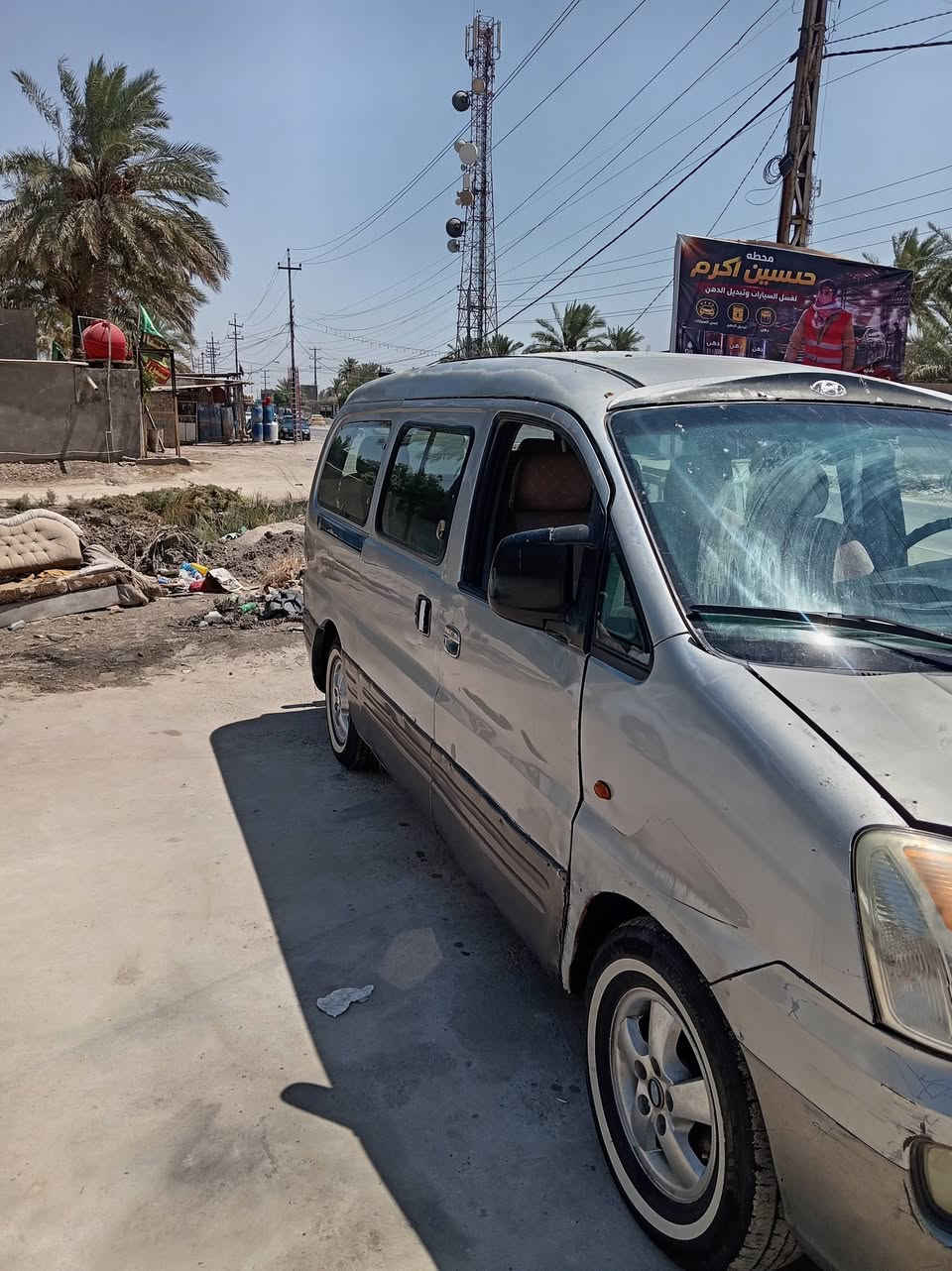 ستاركس ٢٠٠٧ مفتوح مكينه تبخر بدون تنقيص معروضه ٣٨ يرادلها ترتيبات بسيطه 
رقم الهاتف
***********
 مداور ثاني يوم
