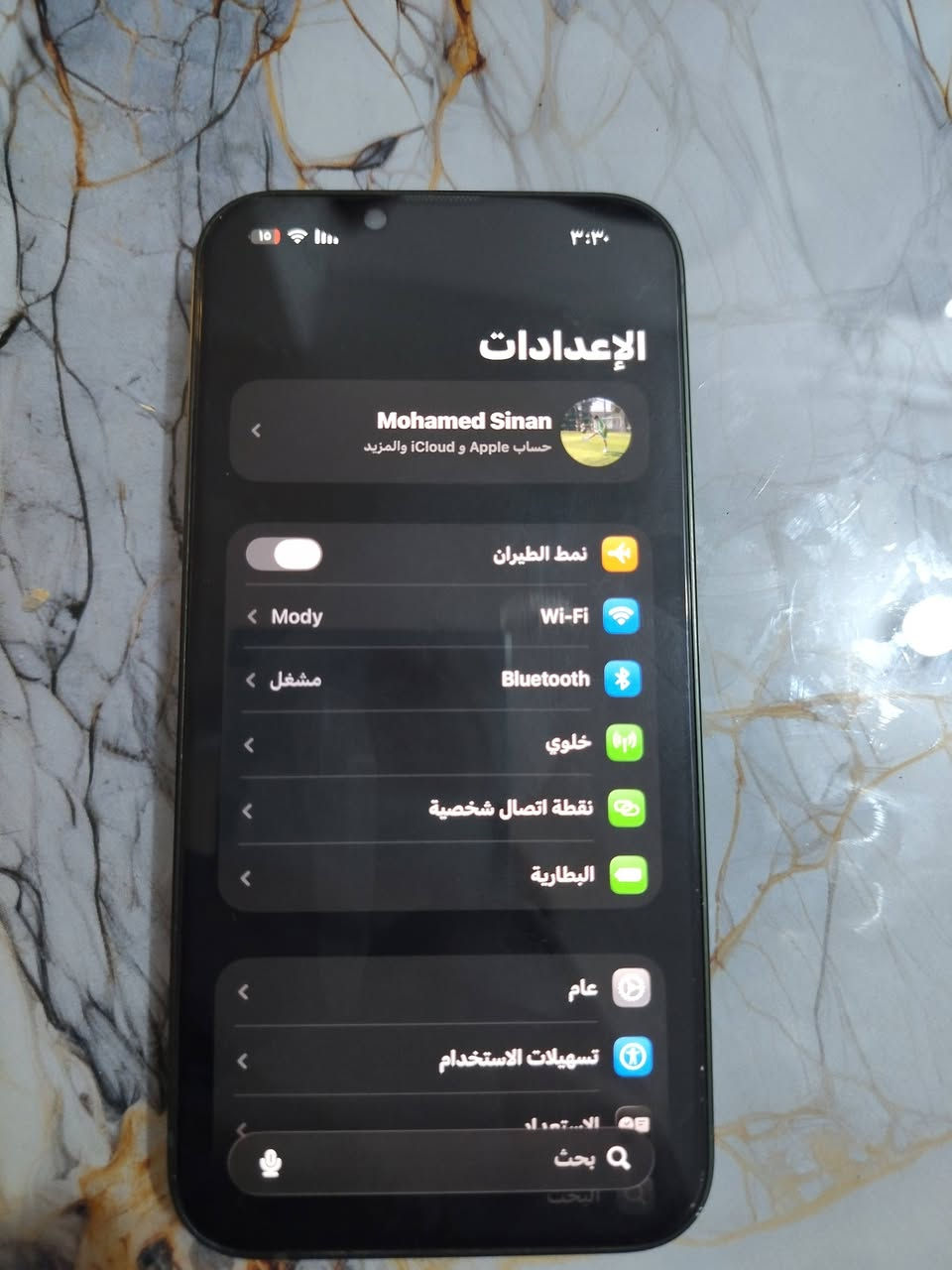 السلام عليكم حبايب
ايفون 13 عادي
الون المميز الزيتوني
تلفون لُك الله شاهد ؏ وضع الشركه
؏ البلاد
التلفون نضافه 100%
تجي تفحص معجبك اني خسار
ولا زلغ بالجهاز 
البطاريه 78 الشحن ماله يخبل
نموذج M
ذاكره 128 
الجهاز بدون ملحقات
المكان بغداد
السعر 350 وبي مجال قليل حگ الجيه👍🏻
***********

نص مكتوب في الصور:
- ٣:٣٠ حالة البطارية والشحن رسالة مهمة حول البطارية حالة بطاريتك متدنية جدا. يمكن أن يبدل أحد مزودي خدمة Apple المعتممدين البطارية لاستعادة الأداء والطاقة القصويين، العثور على خيارات الخدمة... الحد الأقصى للقدرة ٧٨٪ هذا قياس لقدرة البطارية مقارنة بقدرتها عندما كانت جديدة. قد تتسبب القدرة المنخفضة بتقليل ساعات الاستخدام بين عملية الشحن والأخرى. أقصى قدرة للأداء ستساعد الأنظمة المضمنة في النظام والمكونات في تخفيف آثار الأداء التي قد تلاحظها أثناء التقدم الكيميائي في عمر بطارية iPhone. شحن البطارية المحسن للحد من استنزاف عمر البطارية، يتعلم ال iPhone من عادات الشحن اليومية، بحيث ينتظر ولا يتجاوز ٨٠٪ حتى يحين موعد حاجتك إلى استخدامه.