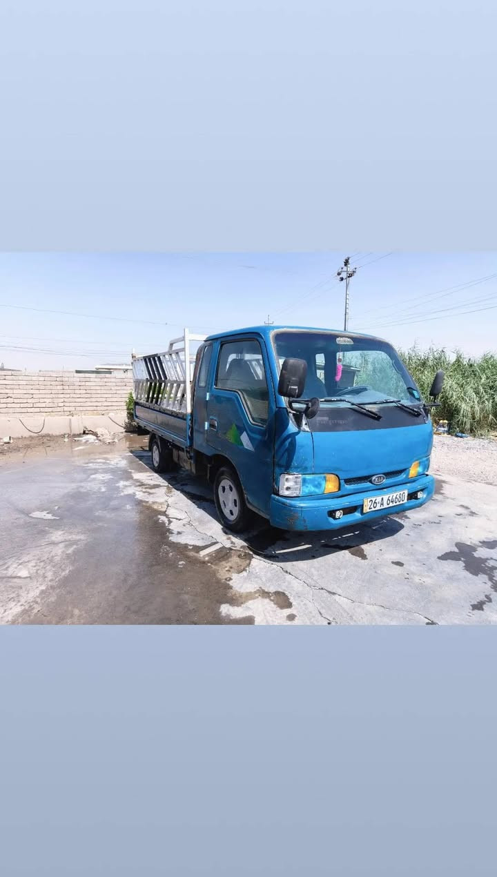 السلام عليكم /كيه فونتيره /موديل ٩٩/السياره بلاديه رقم دولي صلاح الدين شرط التحويل /السعر ٥٨ وبي مجال /الاستفسار /***********/***********

نص مكتوب في الصور:
- في كافة المناسبات
- ***********
- ***********
- ***********