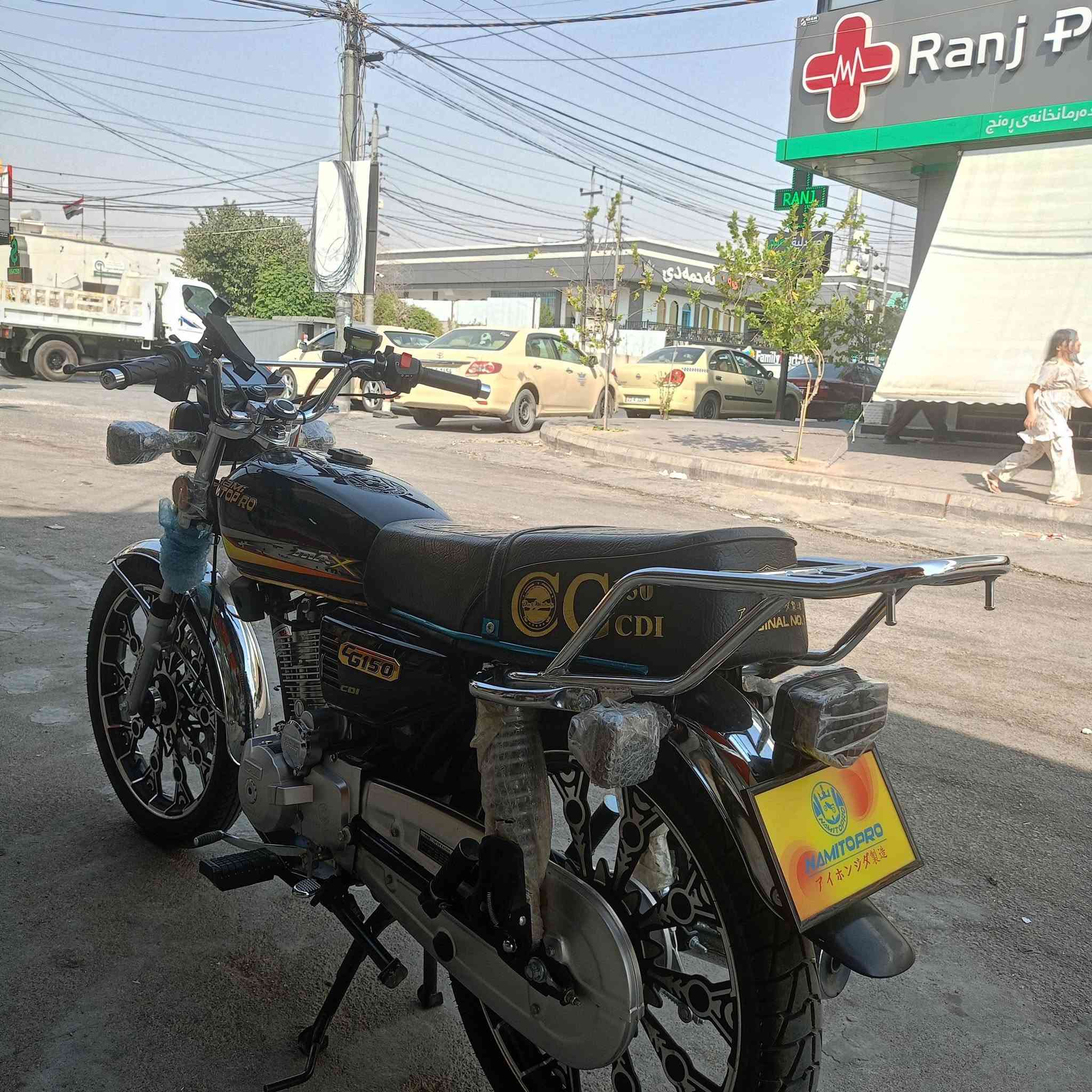 سڵاوی خوای گەورەتان لێبێت
ئەم ماتۆڕەمان هەیە بۆ فرۆشتن Nami topro 2025
 ماتۆڕەکە هەموو گیانی سفرە سفر هەموو گیانی بەشەرت 
یەک عەیبی تیا نیە هەموو گیانی وەک سفر ماوەتۆ هەر کەس ویستی تەلەفون بکا
ئەدمین🖤
***********
