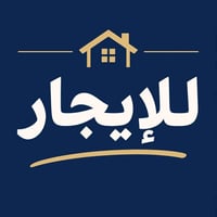 🔸مشتمل #للايجار 👋🏠   50متر مربع بناء نضيف مرتب بناء سنة 2020  🔸الطابق ...