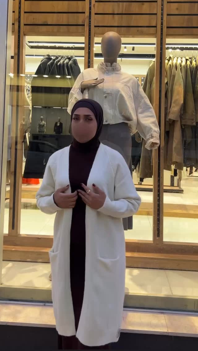 خريف/شتاء ٢٠٢٦/٢٧ • مجموعة جديدة • الكوخ الناصرية