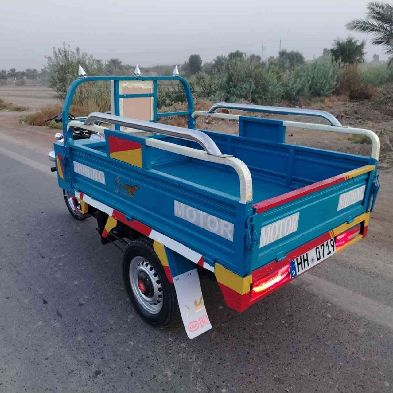 ستوته • ٢٠٢١ • اوراق اصوليه