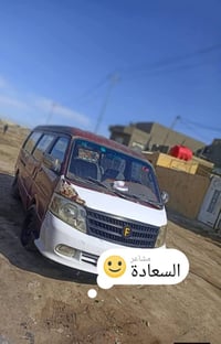 كيه فتون • ٢٠١٠ • رقم احمر