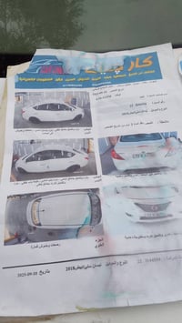 نيسان صني • ٢٠١٨ • ١٤٨ ألف كم