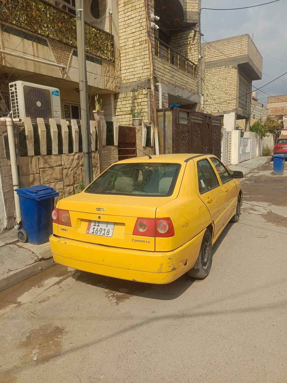 شيري كوين • مكينة كورلا • بغداد الجديدة