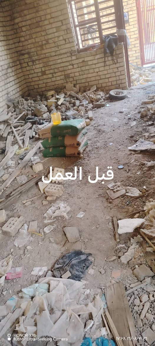 اللهم صل على محمد وآل محمد
اللهم صل على محمد وآل محمد
عندك  بيت  تريد  تنظفه من مخلفات البناء  سطح او واجهت بيت حاظر بس اتصل وبيك خير وتدلل  مكاني القاسم 
اشتغل على اليوميه او مكطوعه بكيفكم
اشتغل بالقاسم والاطراف والهاشميه اذا الشغل مودرجه أولى مرفوض
***********
***********

نص مكتوب في الصور:
- بعد العمل
- HONOR X9b
- 108MP Ultra-Sensing Camera
- ١١:٣٩ ٢٦/٠٩/٢٠٢٦
- قبل العمل
- ٠٨:٤٩ ٢٦/٠٩/٢٠٢٦
- ١٧:٢٨ ١٦/٠٨/٢٠٢٦
- ٢٠٢٦/٠٨/١٨ ١١:٠٤
- HONOR X9b 108M Ultra-Sensing Camera 11:40 2026/09/26
- ١١:٤٠ ٢٦/٠٩/٢٠٢٦