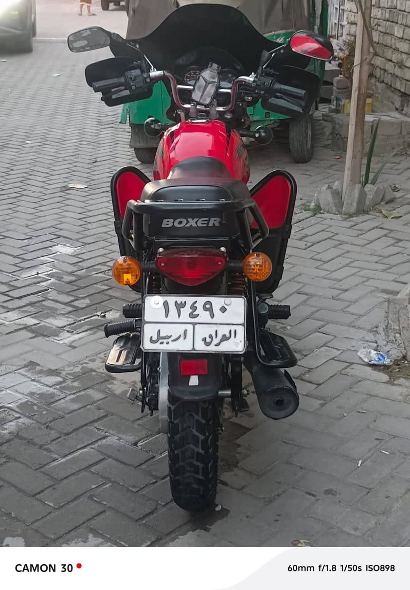 السلام عليكم بوكسر موديل 24 نازلة بل 25 رقم اربيل عربي  الدراجة مكفولة كفالة عامة برغي مامفتحوح بيهة 
الدراجة من نزلت لحد هسة مامشتغلة دلفري استخدام شخصي كبل تطلع بيهة لشغل اي نقص مابيهة 
السعر مليونين و 500 بيهة مجال قليل حك الجية 
فقط هاتف واتساب ***********
