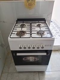 طباخ • ٤مشاعل • الديوانية