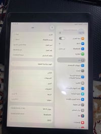 ايباد ٩ • نضافة ١٠٠٪ • ملحقات كاملة