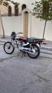نامه • ٢٠١٨ • أوراق