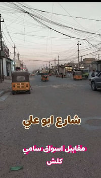 سبع قصور • ١٢٥م • عرض ١١م