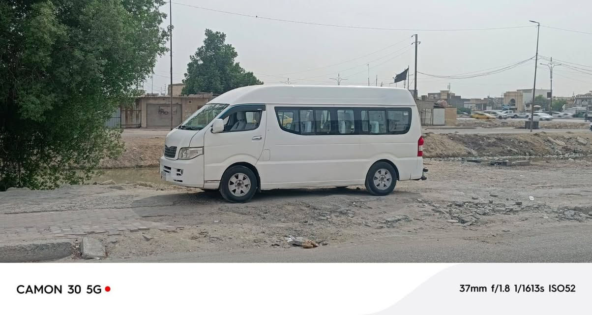 شيري • البصره الجمهوريه • مكفوله