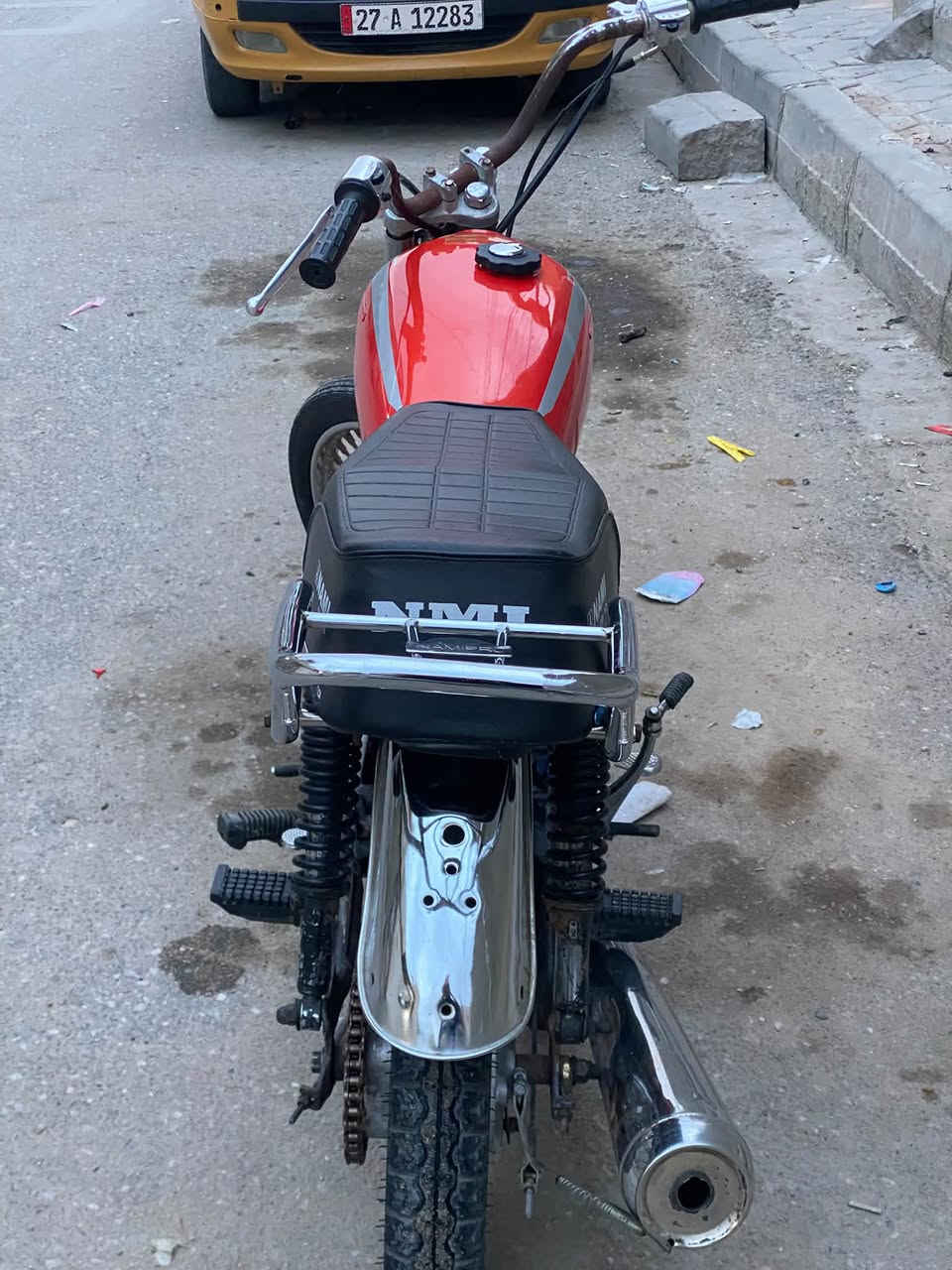 نامه • انيرجي • ٥نمره