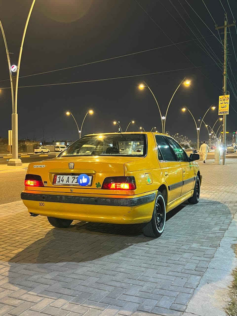 بارس ٢٠١٨ • مكينة وكير جديد • كفاله عامه