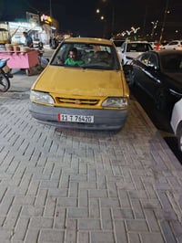 سايبا • مكين وكير • رقم بغداد