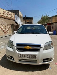 ٢٠٠٧ • ١٦٠٠ • تحويل ثاني يوم