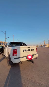 رام كلاسك • ٢٠٢١ • رقم اربيل تحويل مباشر