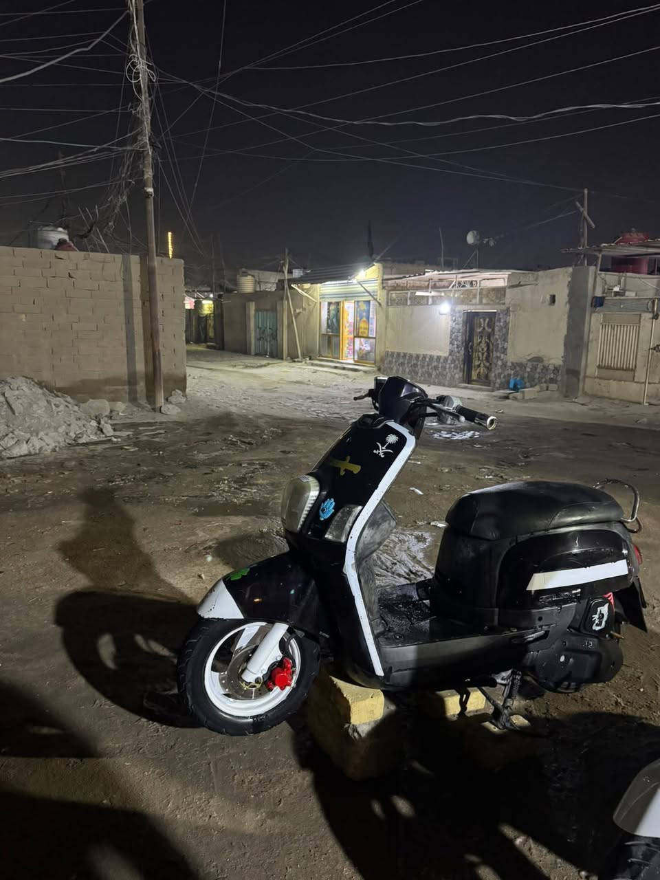 700 • الناصريه