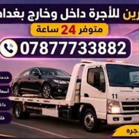 لا توجد تفاصيل
