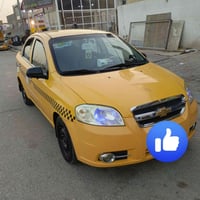 افيو ٢٠٠٩ • خليجي • مكينه مفتوح