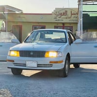 نضيف • قير ومكينة شرط • رقم صلاح الدين