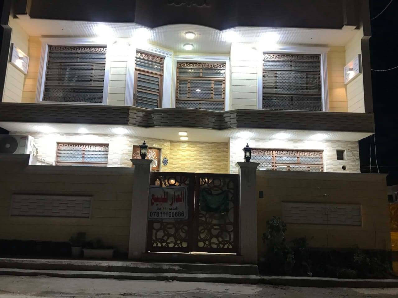 دار للبيع موقع مميز
العنوان: ازوير مقابيل المدهش(تقسيم حسين مارينا)شارع تبليط عرض عشره متر
​المساحة: 110 متر (زراعي سند 25)
​المواصفات: ثلاث غرف نوم، استقبال، هول، مطبخ، صحيات داخليه وخارجيه.
​خيارات البيع: بيع مباشر 
​📞 للاتصال: ***********
