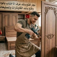 نجار • غرف خشب • كربلاء