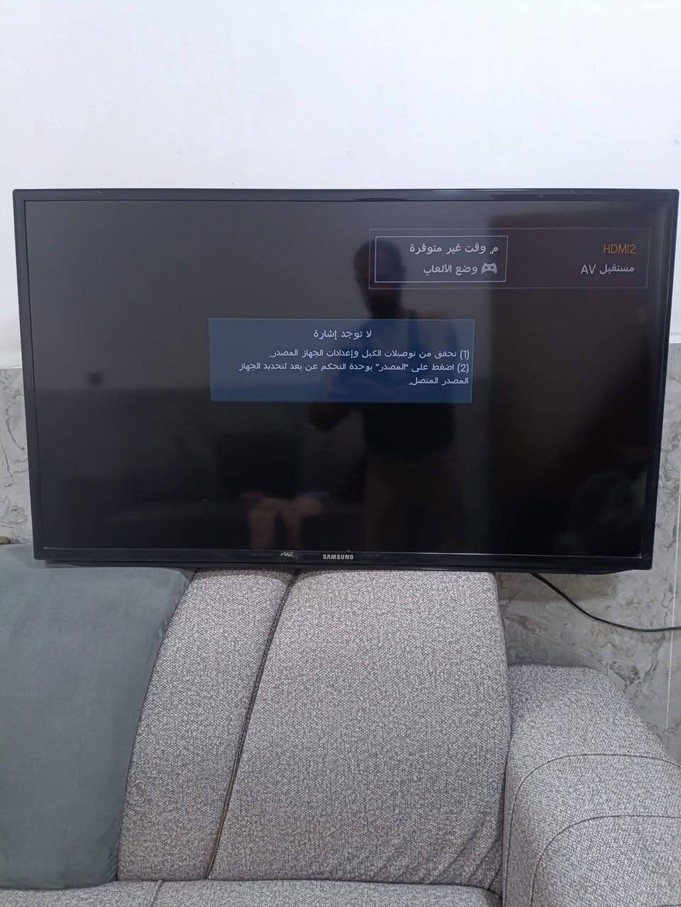 سامسونج • ٤٣ بوصة • بدون نت