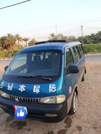موديل 97 • رقم انكليزي • نجف العباسيه